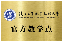 高起专本院校