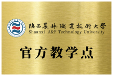 高起专本院校
